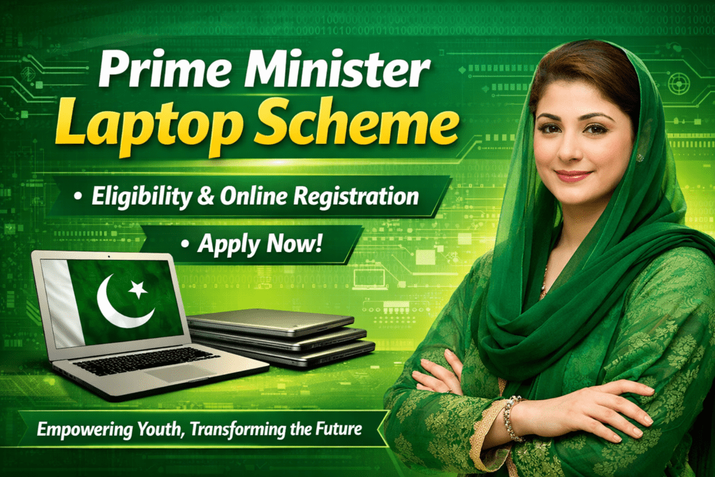 Prime Minister Laptop Scheme